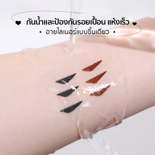 แสตมป์อายไลเนอร์ แสตมป์อายไลเนอร์สองหัว หมุนได้สองหัวกันน้ําติดทนนานง่ายหนึ่งกดอายไลเนอร์ที่สมบูรณ์แบบสมมาตร
