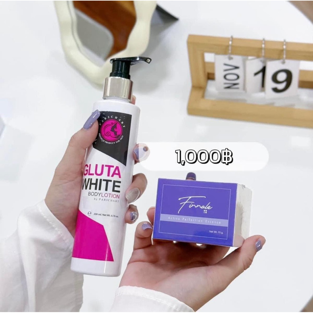 เซท กลูต้าไวท์200ml.+หัวเชื้อฟิน 70g.