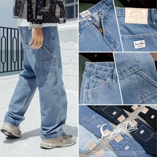 Simple&Raw - SK859 Carpenter Pants