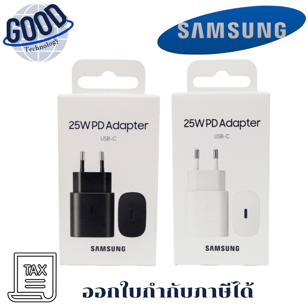 SAMSUNG POWER ADAPTER 25W  ADAPTER CHARGER (อะแดปเตอร์) ของแท้ประกันศูนย์