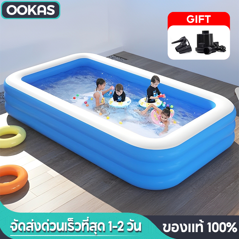 Ookas สระน้ำเป่าลม สระน้ำ สระน้ำเด็ก PVC วัสดุกันรั่วพิเศษ ใช้งานยาวนาน Swimming Pool หนาขึ้น