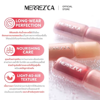 Merrezca Stain Stay All-in-Tint ลิปทิ้นท์เนื้อเจล สัมผัสแบบน้ำ บางเบา สีชัด ติดทน