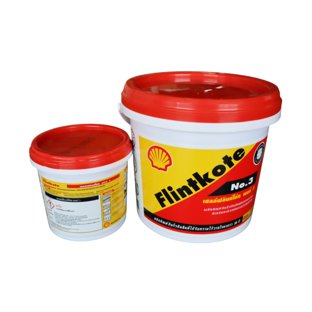 Shell เชลล์ฟลินท์โค้ท เบอร์ 3 มีให้เลือก 1 kg และ 3.5 kg กันรั่วซึม ซ่อม อดรอยรั่ว รอยแตก เคลือบผิวเพื่อป้องกันการรั่วซึ - รูปที่ 5