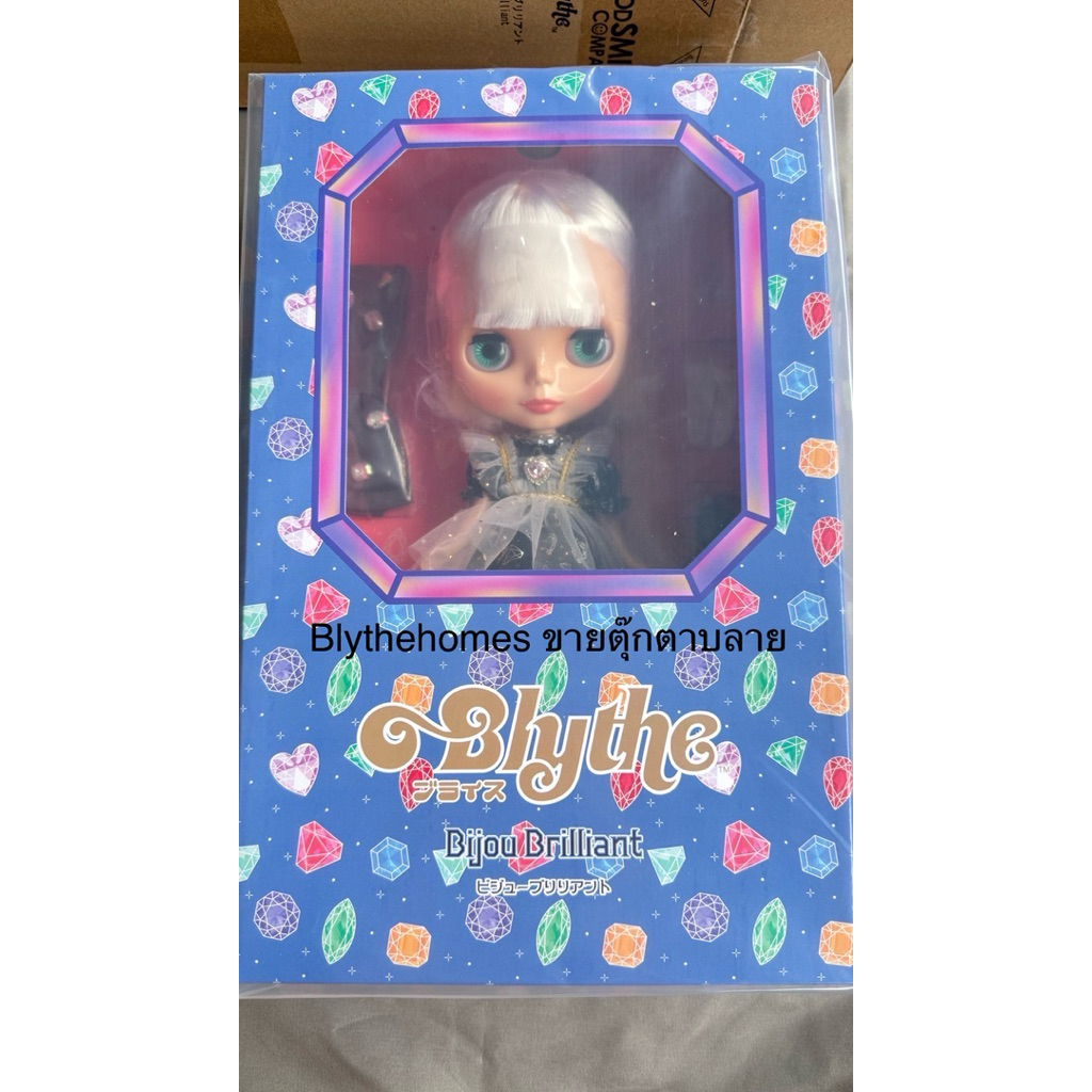 Neo Blythe “Bijou Brilliant” doll