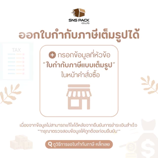คลิปบอร์ดพลาสติก Orca สีหวาน ขนาด A4 (มีให้เลือก 6 สี) แผ่นรองเขียน / คลิปบอร์ด / กระดานรองเขียน