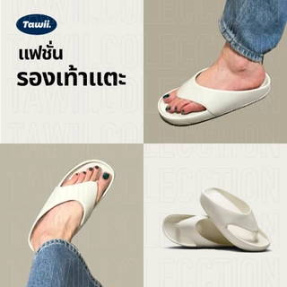 Tawii. รองเท้าแตะ EVA สำหรับผู้ชายและผู้หญิง ใส่สบาย ไซซ์ 36-45 วัสดุยาง แฟชั่นเกาหลี