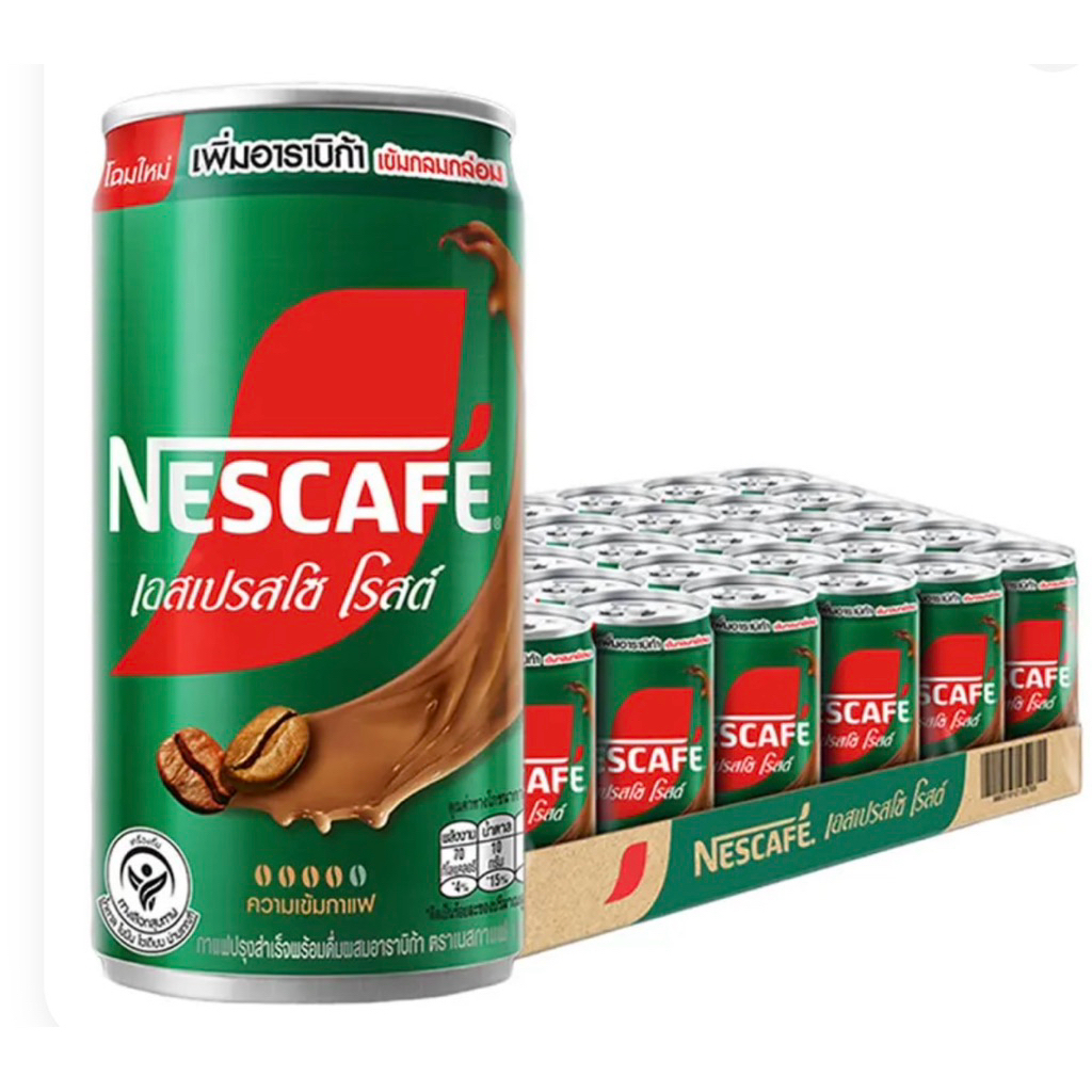 เนสกาแฟกระป๋องเขียว เอสเปรสโซโรสต์/เนสกาแฟลาเต้ กาแฟกระป๋องผสมนมแท้ 100% อร่อย นุ่มนมกลมกล่อม