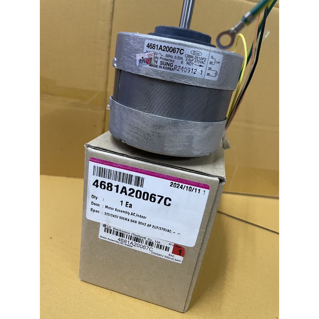 0064 มอเตอร์คอยล์เย็น LG รหัส 4681A20067C (4681A20067M)