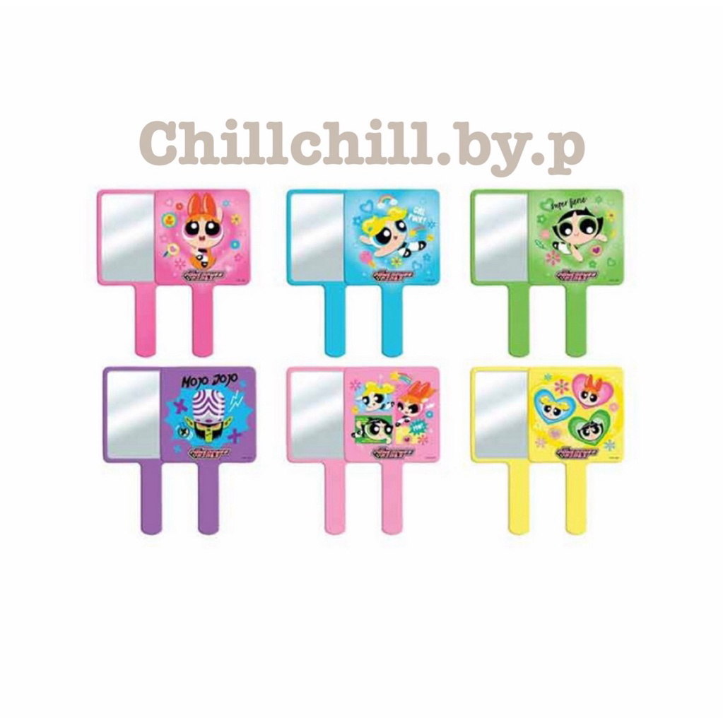 กระจก Powerpuff Girls จาก 7-11