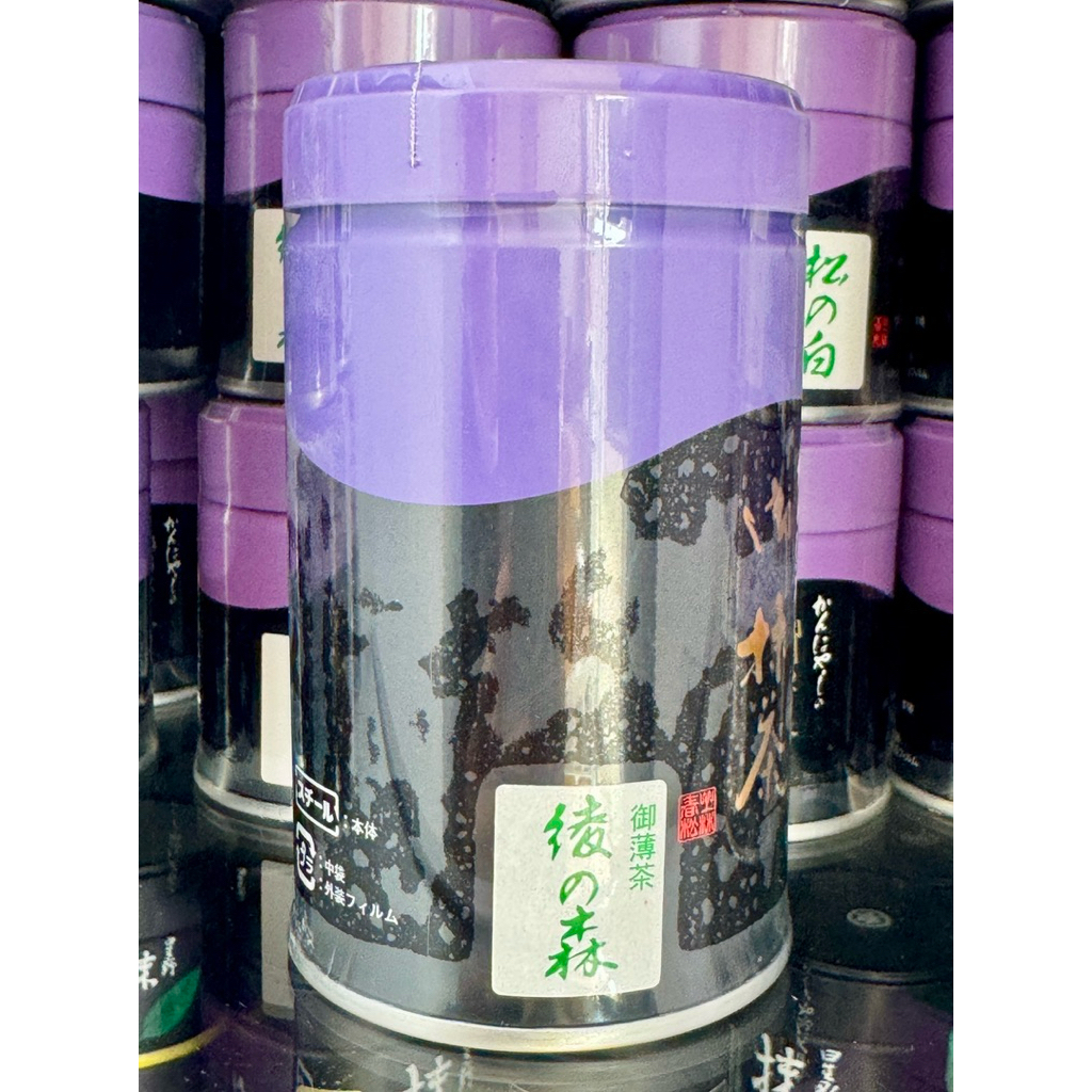 ของแท้ พร้อมส่งถูกสุด Kanbayashi Shunsho Uji Matcha ผงมัทฉะคันบายาชิ เกรดพิธีการ และเบเกอรี่ - 6