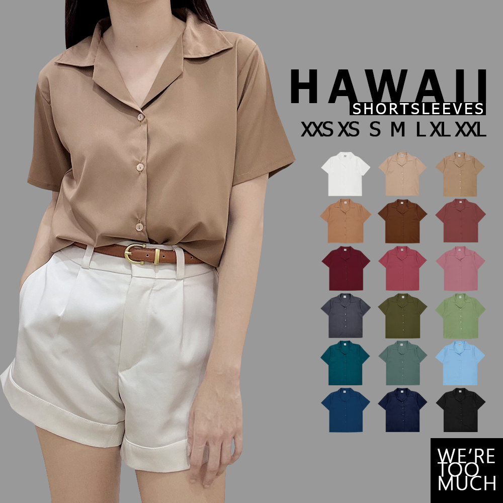 WERETOOMUCH (SH487) เสื้อเชิ้ตแขนสั้น ปกฮาวาย 7 ไซส์ อก 34-46 ผ้าไหมอิตาลี นุ่ม พริ้ว ใส่สบาย