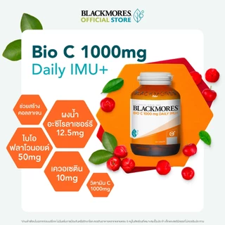 (Pack 2 ชิ้น) Blackmores Bio C 1000mg Daily Imu+ (120 เม็ด 1 ชิ้น +30 เม็ด 1 ชิ้น) แบลคมอร์ส ไบโอ ซี 1000 มก. เดลี ไอมู