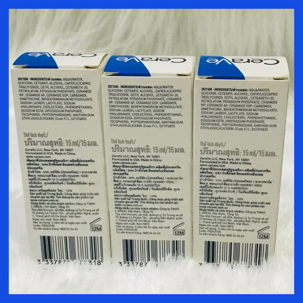 ส่งทันทีได้‼️ของแท้ 100% ล็อตใหม่ล่าสุดๆ CERAVE Moisturising Cream  เซราวีครีม ครีมบำรุง สำหรับผิวแห้ง-แห้งมาก ราคา ถูกที่สุด ดีลบีเคเค แกลเลอรีภาพที่ 7