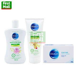 Oilatum Gentle Cleansing Head to Toe Wash 300 ml / Soothing …