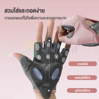 ถุงมือครึ่งนิ้ว ระบายอากาศ สําหรับผู้หญิง คุณภาพสูงทนทานต่อการสึกหรอ ถุงมือสำหรับเล่นโยคะ ฟิตเนสกอล์ฟ ปั่นจักรยาน