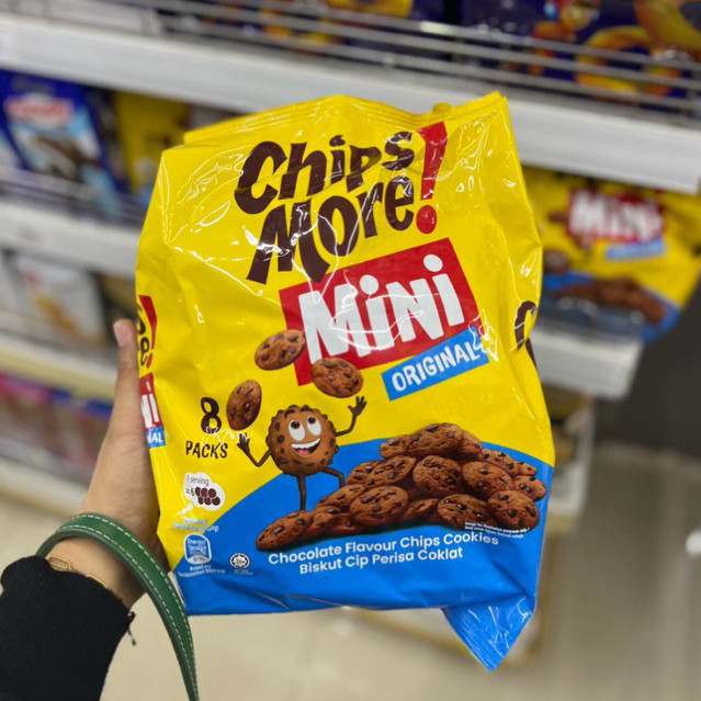 ขนมคุกกี้ Chips More Mini
