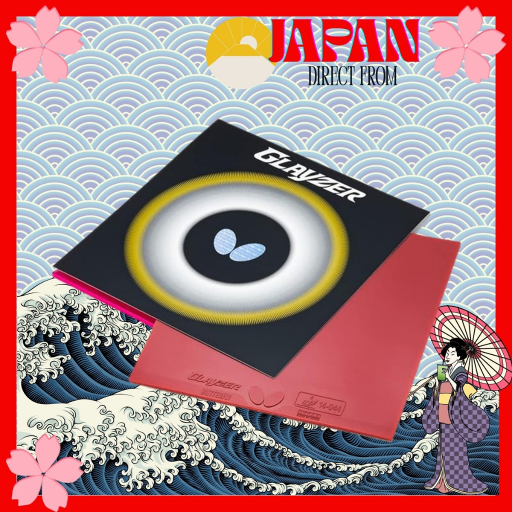 06100 - Butterfly  Table Tennis Rubber - Soft Pips for Speed & Precision Control Direct from Japan