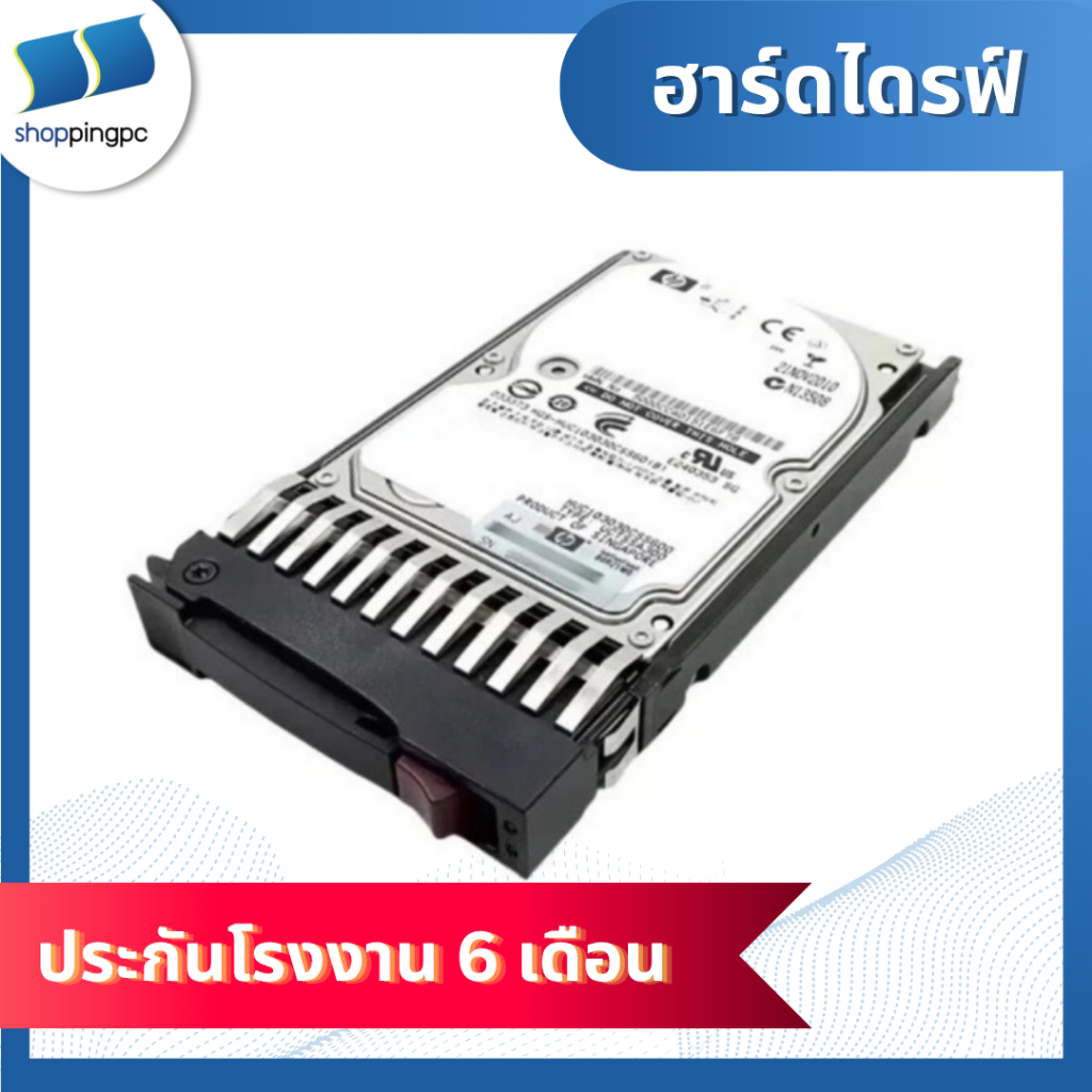 HDD Hewlett Packard MZ-IL T800B 800GB.