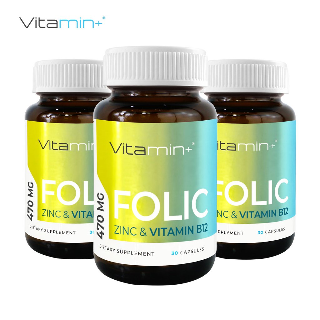 [แพ็ค 3 ขวด] โฟลิก วิตามินพลัส Folic Vitamin+ วิตามิน+ วิตามินบี9 Vitamin B9 โฟลิค ซิงค์ Zinc