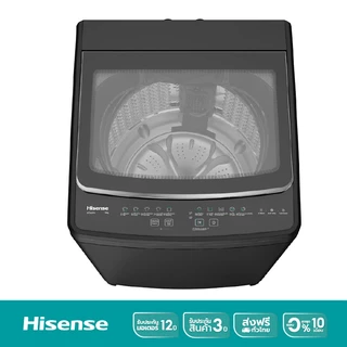 Hisense เครื่องซักผ้าฝาบน 16 กก. รุ่น WT160F10E สีดำ
