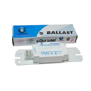 บัลลาสต์ขดลวด 36W  IWACHI / CKC