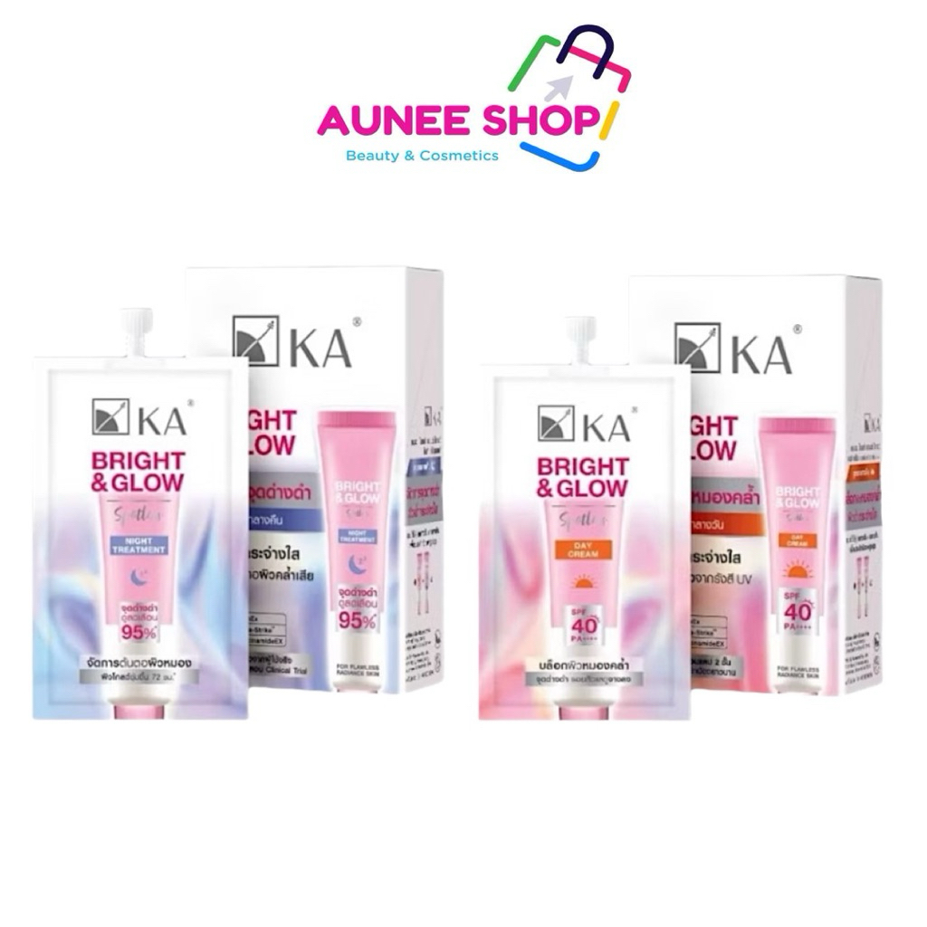 ส่งฟรี/มีไลฟ์   (กล่องx6)KA Bright & Glow เค.เอ. ไบรท์ แอนด์โกลว์ เดย์ ครีม/ไนท์ ทรีตเมนต์ สูตรกลางวันกลางคืน 7 กรัม