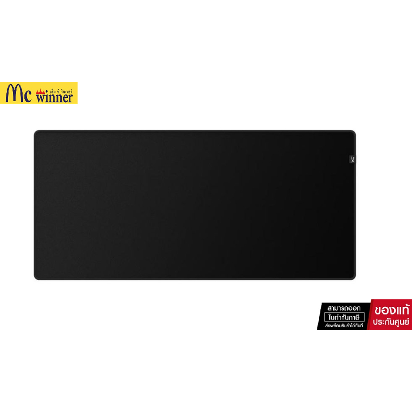 HYPERX PULSEFIRE MAT SIZE XL *แผ่นรองเมาส์เกมมิ่ง (4Z7X5AA)