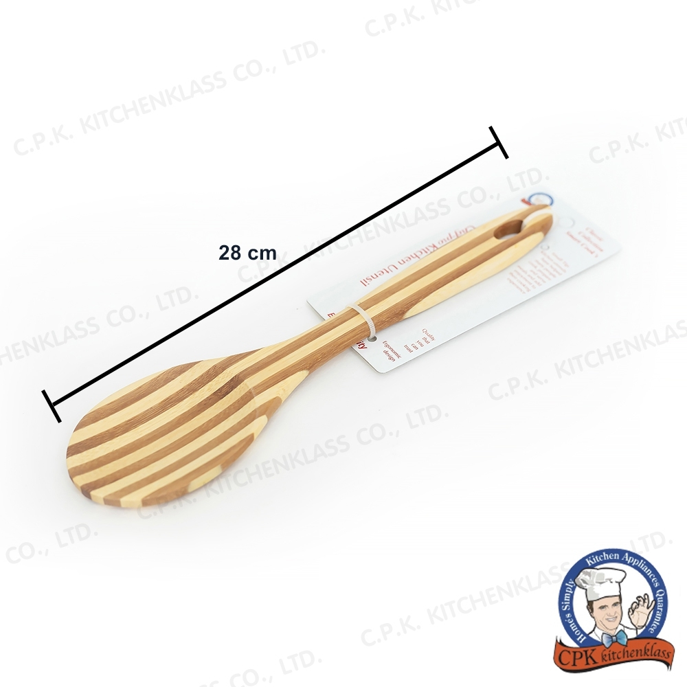 CPK Kitchenklass ตะหลิวไม้ ทัพพีไม้ ตะหลิวมีร่องไม้ ทัพพีมีร่องไม้ ไม้ไผ่