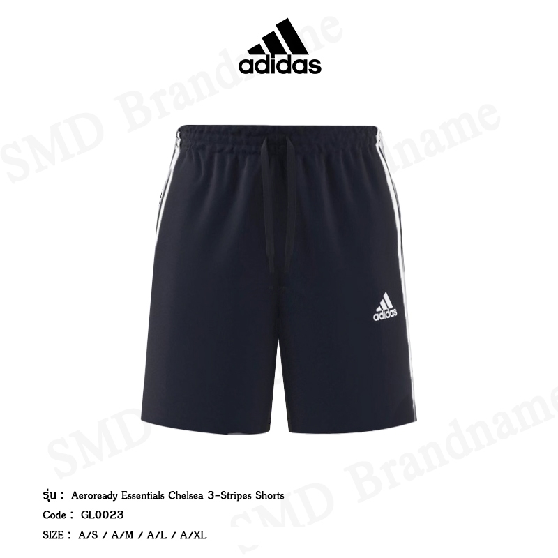 Adidas กางเกงขาสั้น รุ่น Aeroready Essentials Chelsea 3-Stripes Shorts Code: GL0023