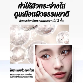 1แถม1Five-Weight Anti-Wrinkle Plain Creamครีมแต่งหน้าต่อต้านริ้รอยครีมริ้วรอยหน้าขาวใสอมชมพูปรับผิวเรียบเนียนแบบธรรมชาติ
