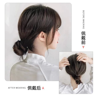 🇹🇭พร้อมส่งในไทย🇹🇭 ยางรัดผมโดนัท แฮร์พีซดังโงะโดนัท DONUT HAIRPIECE เพิ่มวอลุ่มและความหนาให้ดูเป็นธรรมชาติ