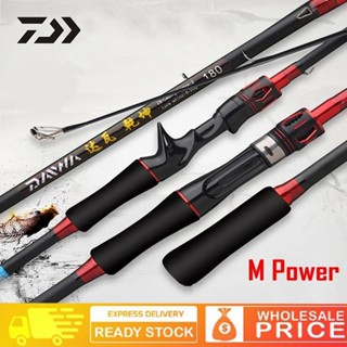 【สต็อกพร้อม】DAIWA คาร์บอนไฟเบอร์คันเบ็ด 1.65/1.8 ม.น้ำหนักเบ…
