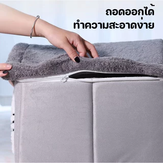 บ้านแมว ที่นอนสุนัข คอนโดแมว คอกแมว บ้านหมา ที่นอนแมว เตียงหมา นุ่มสบาย ด้านล่างมีกันลื่น ไม่มีหมอน บ้านเเมว นอนสบา คอ