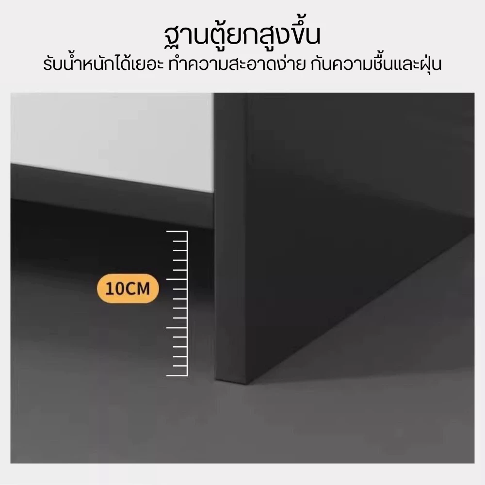 ตู้เก็บของในครัว วางไมโครเวฟได้ ไม้ MDF สไตล์มินิมอล thumbnail 9