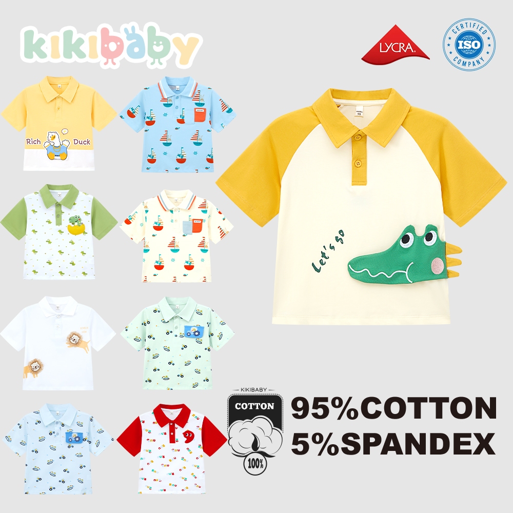[90-120] POLO เสื้อโปโลพร้อมส่ง ลายน่ารัก เสื้อโปโลผ้านิ่ม แขนสั้น คอปก น้องหมา ลายสัตว์ เสื้อผ้าเด็