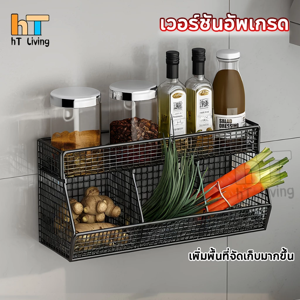 ชั้นวางของในครัว ชั้นวางเก็บเครื่องเทศ ไม่ต้องเจาะรู โครงเหล็ก ไม่เป็นสนิม
