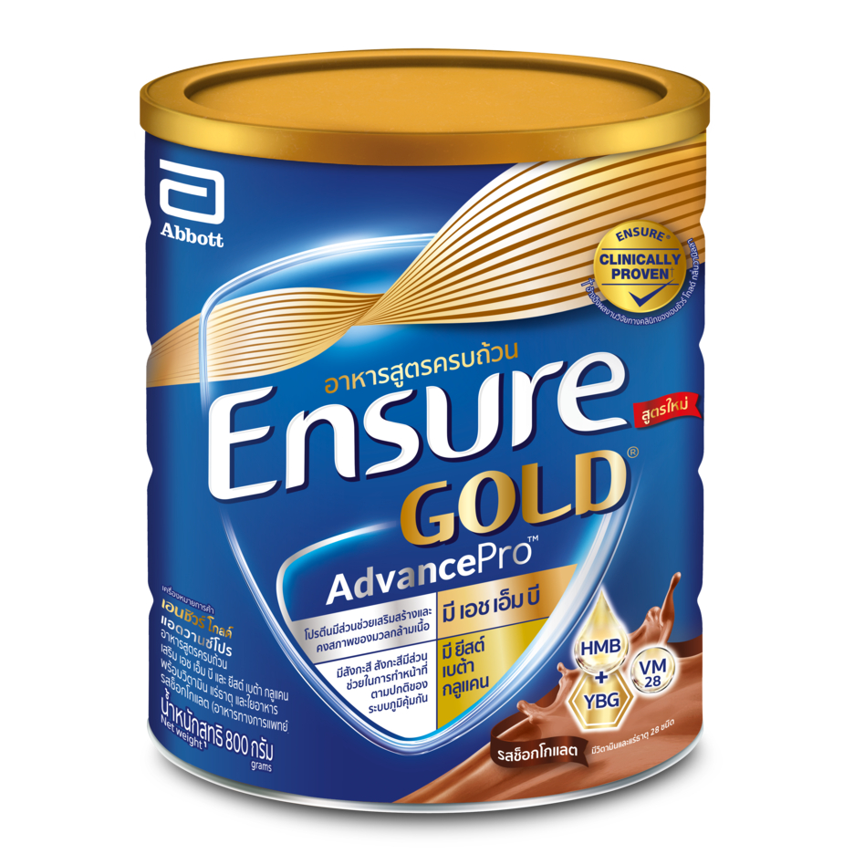 เอนชัวร์ โกลด์ แอดวานซ์โปร รสช็อกโกแลตขนาด800G Ensure หมดอายุ21/05/27
