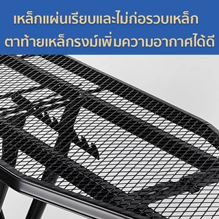 โต๊ะรีดผ้ายืนปรับระดับได้ 6 ระดับ โต๊ะรีดผ้าขนาดใหญ่ พับเก็บได้ แผ่นรองรีดกว้าง แข็งแรง ทนทาน ใช้งานสะดวก ประหยัดพื้นที่