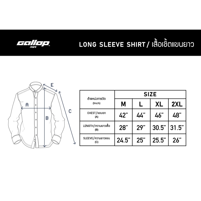 GALLOP : OXFORD CASUAL SHIRT เสื้อเชิ๊ตแขนยาว ผ้า OXFORD รุ่น GW9032 สี Black Grey - เทาดำ / ราคาปกติ 2,190.- - รูปที่ 6