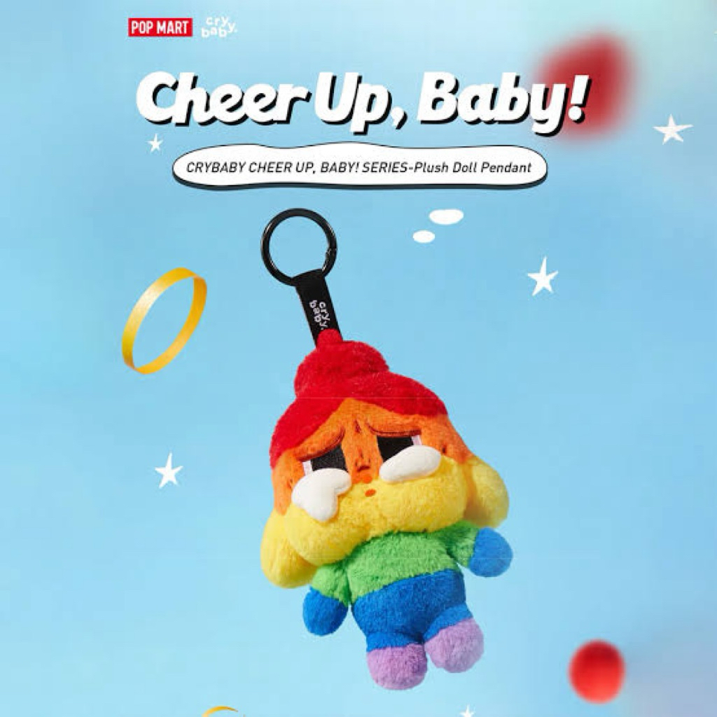 🧡🧡พร้อมส่ง💚💚  Crybaby : Cheer Up, Baby [พวงกุญแจ]
