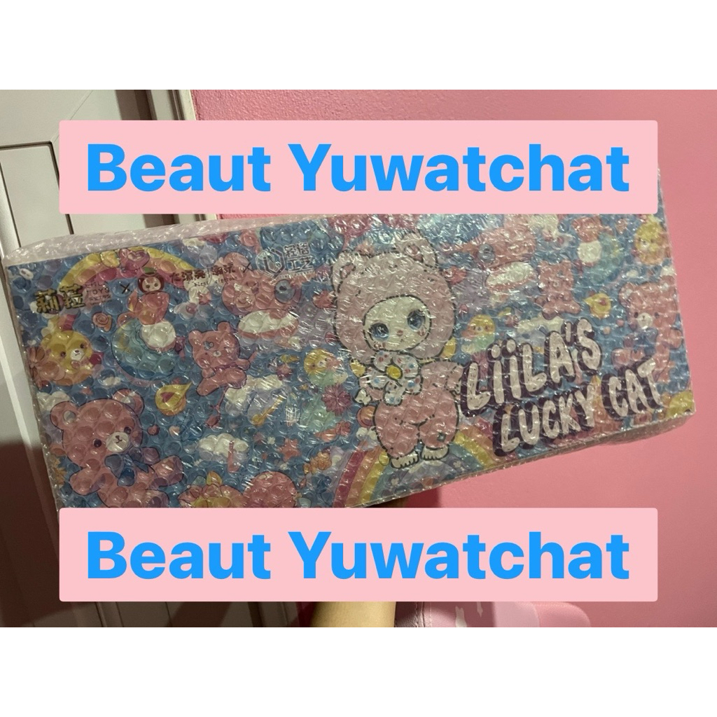 [พร้อมส่ง] Liila Lucky Cat V1 ~ 🩷