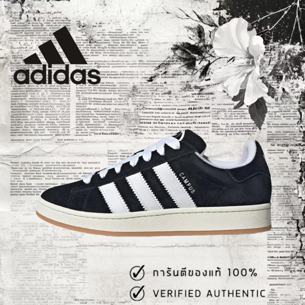 ⭐ (ของแท้ 100 % ) adidas originals Samba OG HQ8708 สีดำ