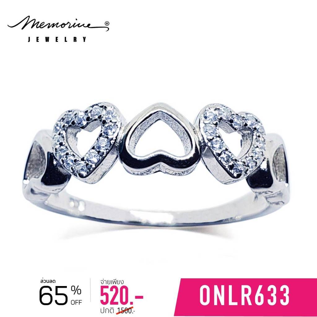 Memorine Jewelry แหวนเงินแท้ 925 ฝังเพชรสวิส (CZ) : ONLR633