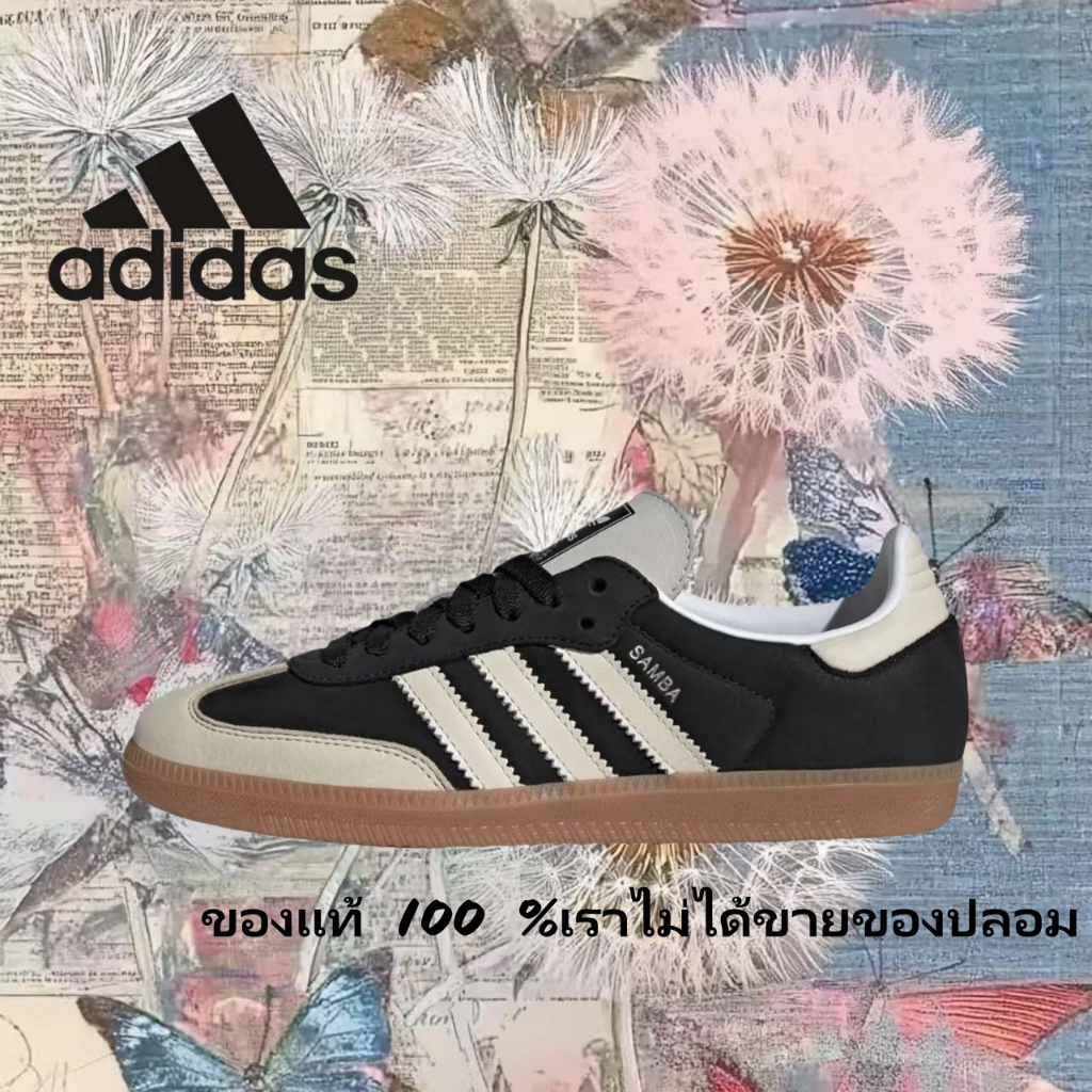 💕ของแท้ 100 % 🍒 adidas originals Samba OG IE5836 สีดำเทา