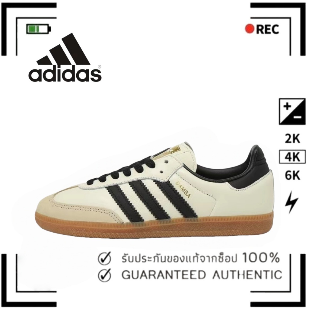 （ของแท้ 100 %）🌹 adidas originals Samba OG ID0478 เหลือง/ขาว/ดำ