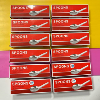 (ยกโหล 12 กล่อง) No.2048 ช้อนสั้น ช้อนคาว ผลิตจากสแตนเลส หนึ…