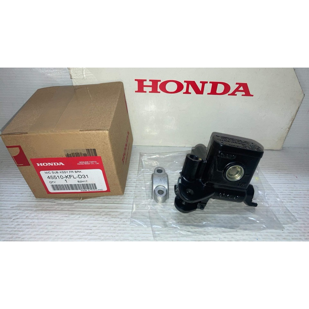 ปั๊มเบรคบน ตรงรุ่น Wave100-110-125i,S,R,X (แท้ศูนย์ฮอนด้า) 45510-KFL-D31