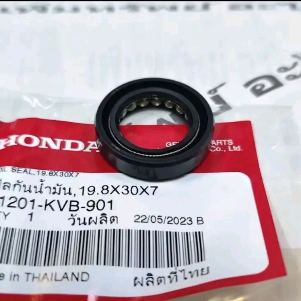 ซีลข้างข้อเหวี่ยงข้างขวา(1ตัว)ซีลกันน้ำมันแท้เบิกศูนย์ ขนาด 19.8x30x7 (91201-KVB-901)มอเตอร์ไซค์