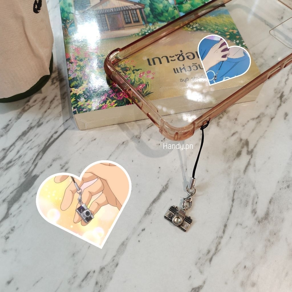 ส่ง 1-2 🍡Kazehaya phone charm 🫧 สายคล้องโทรศัพท์คาเซฮายะ | kimi ni todoke | from me to you | ฝากใจไป