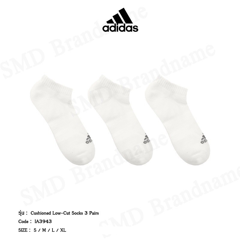 Adidas ถุงเท้า รุ่น Cushioned Low-Cut Socks 3 Pairs Code: IA3943